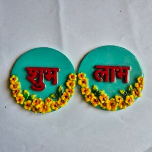 Floral Circular Shubh Labh Entrance Décor