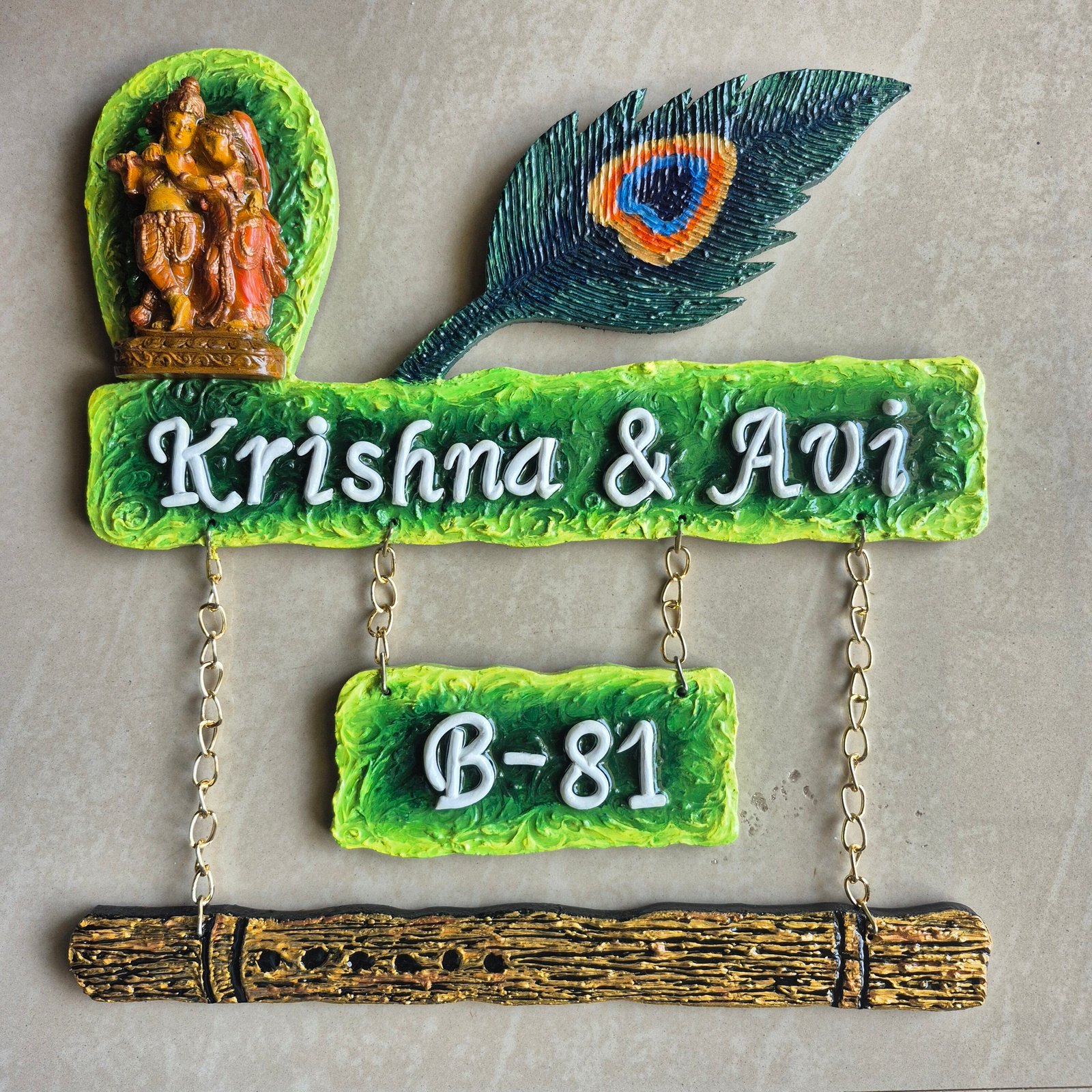Radha Krishna Nameplate