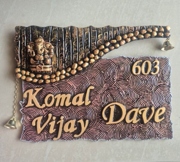 Golden designer Nameplate
