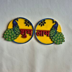 Simple peacock shub labh  entrance door frames